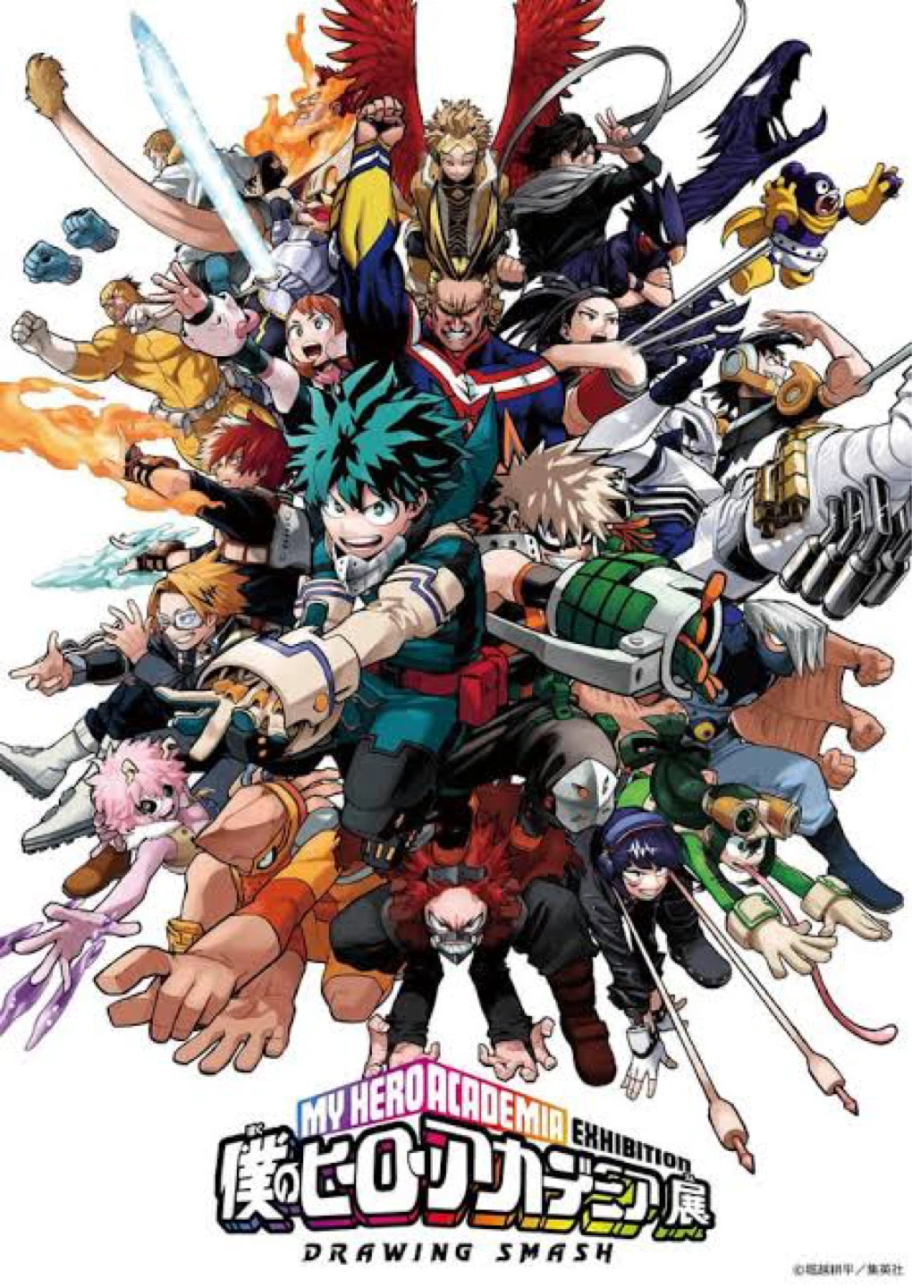 LOOKING FOR BOOKS 33-42 OF MY HERO ACADEMIA