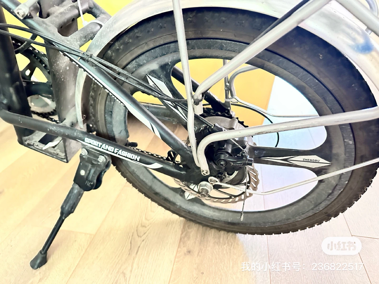 Silver Foldable Electric Bike - photo 5
