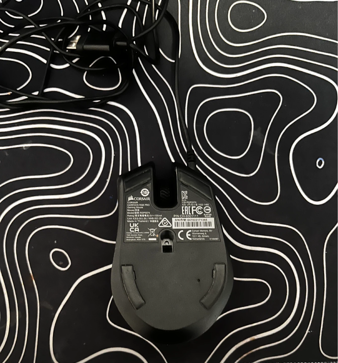 Corsair Harpoon RGB Pro FPS/MOBA Gaming Mouse - photo 3
