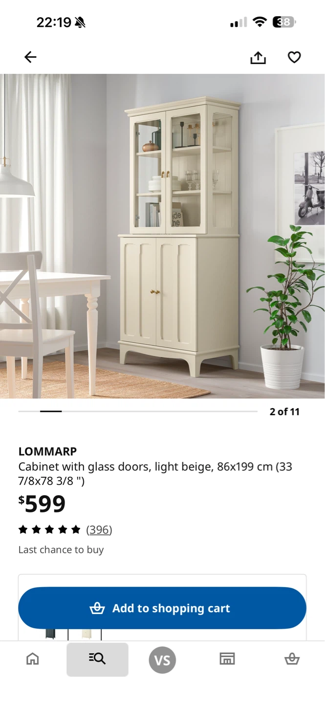 IKEA LOMMARP Cabinet with Glass Doors - Light Beige - photo 3