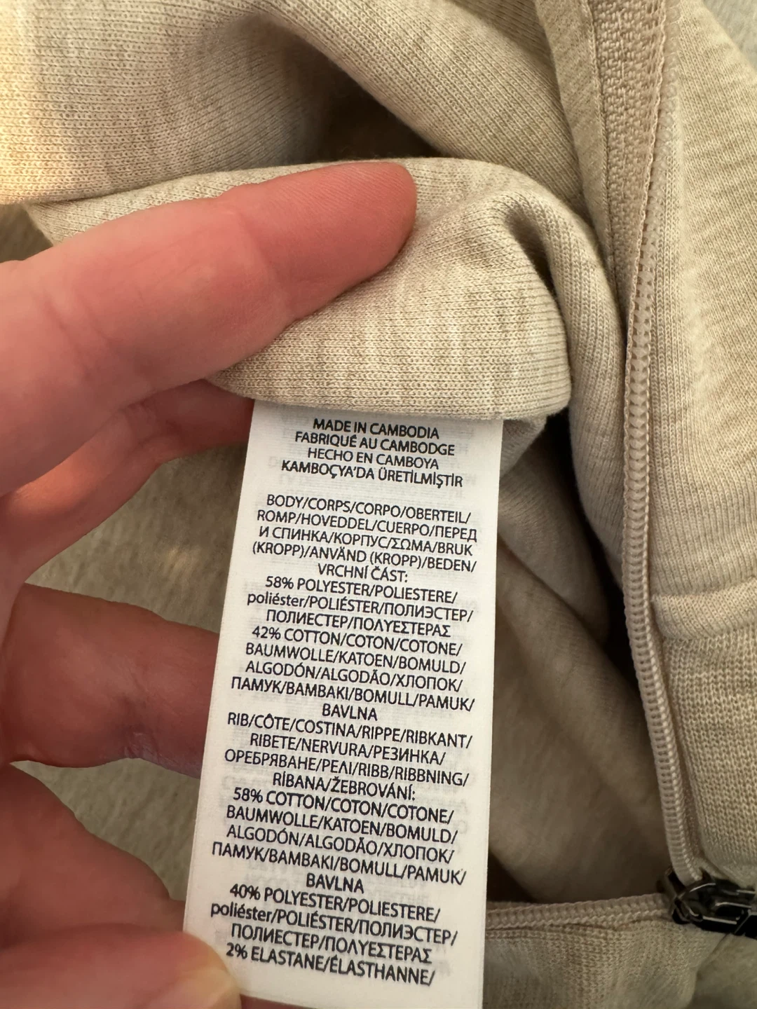 Polo Ralph Lauren Zip-Up Hoodie - Beige - Size L - photo 3
