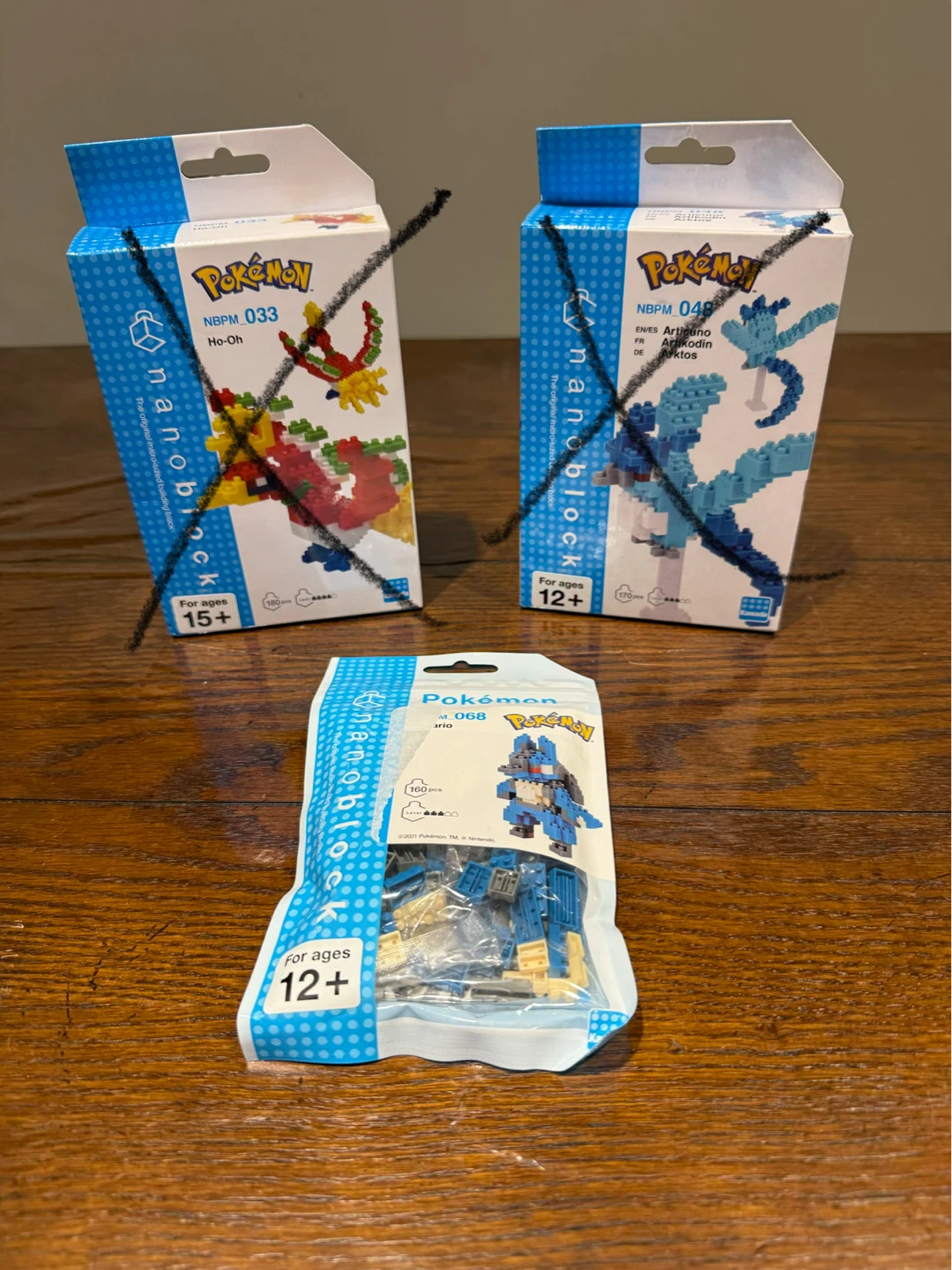 nanoblock Pokémon, Lucario - photo 2