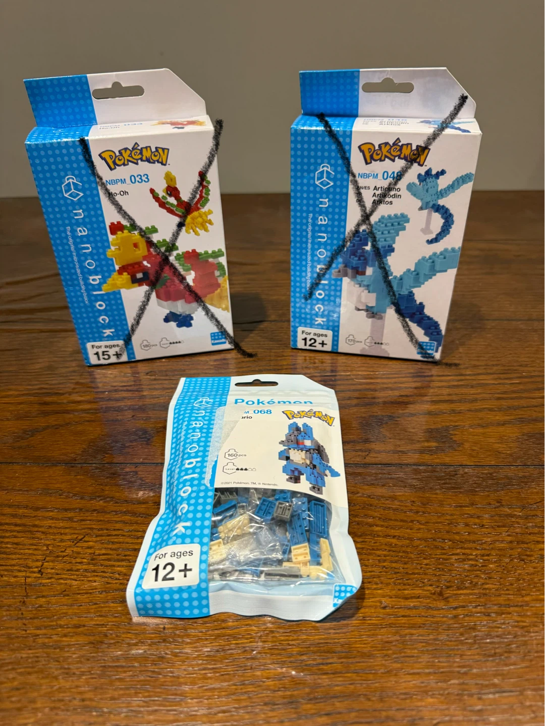 nanoblock Pokémon, Lucario
