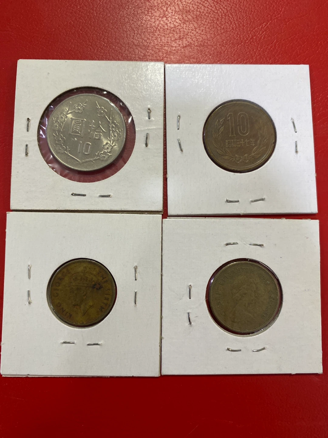 Collection of 4 International Coins - Taiwan, Japan, Hong Kong - photo 4