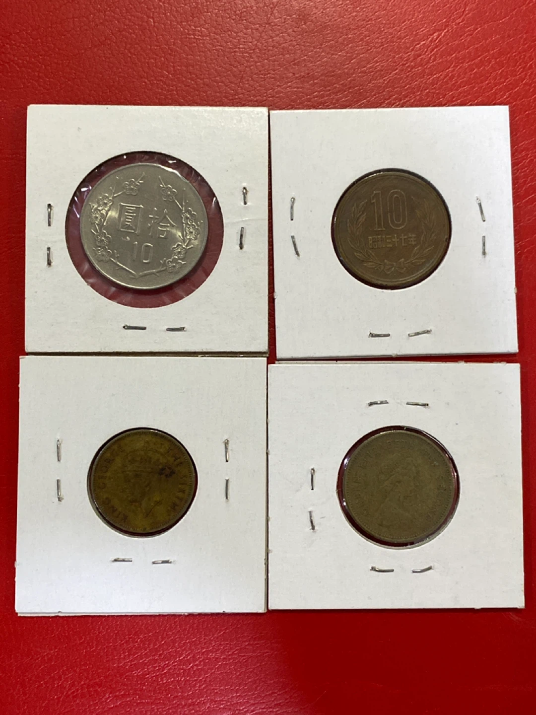 Collection of 4 International Coins - Taiwan, Japan, Hong Kong - photo 3