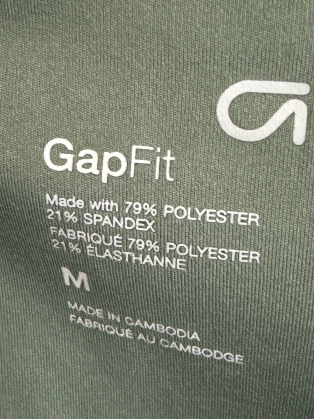 GapFit Women's Flare Pants - photo 3