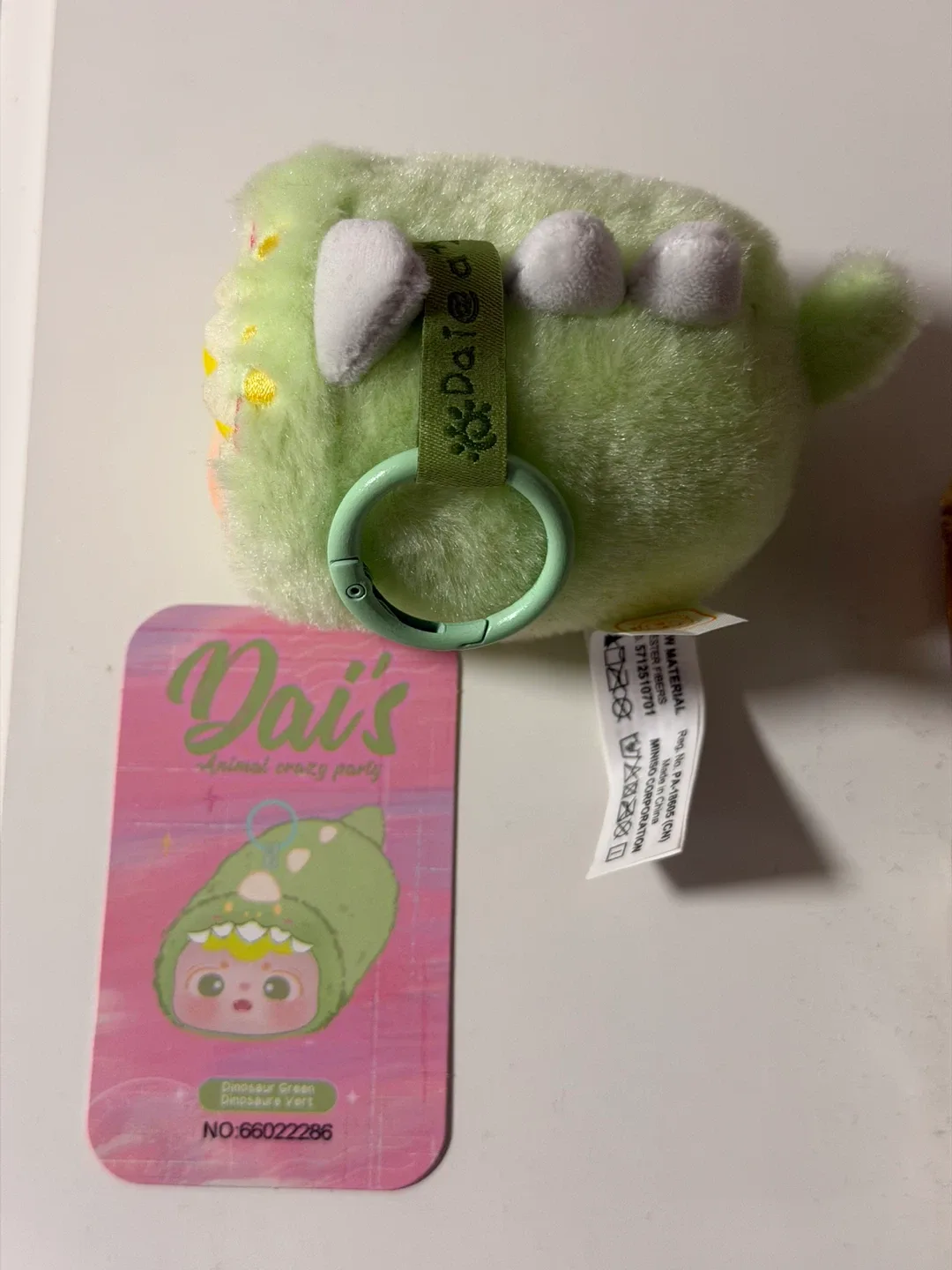 Dai's Animal Crazy Party Plush Keychain - Dinosaur - photo 5