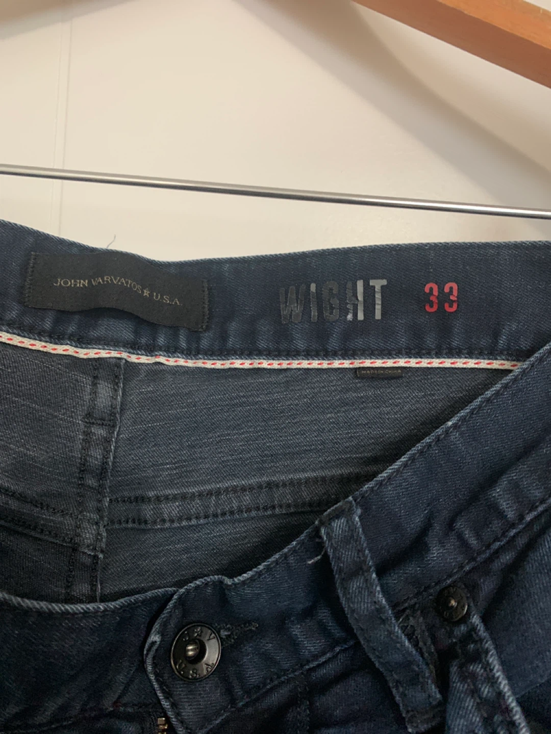 John Varvatos Wight Jeans - Size 33 - photo 2