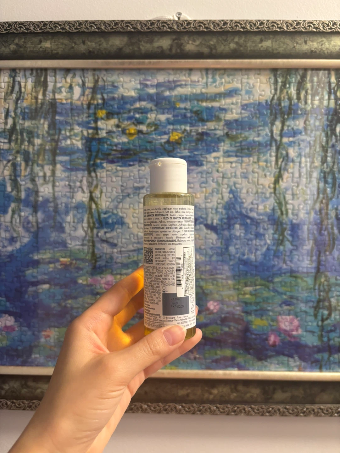 Avène XERACALM CLEANSING OIL - photo 2