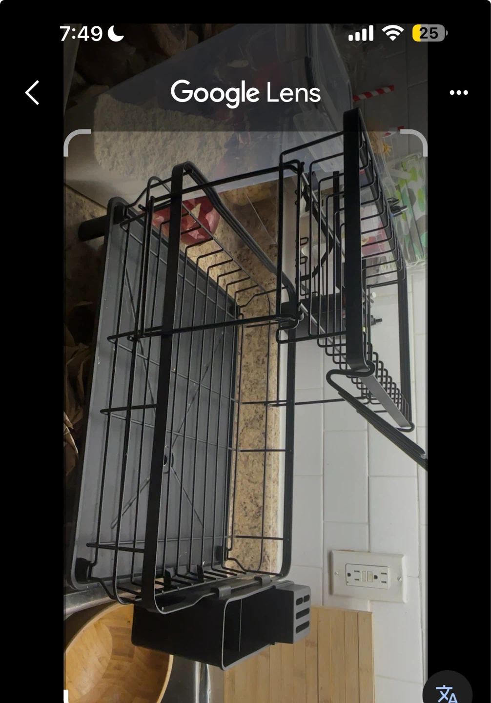 2-Tier Dish Drying Rack with Utensil Holder - photo 3