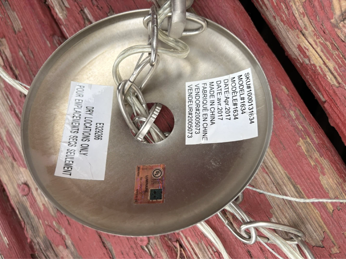 Pendant Light Fixture - photo 4