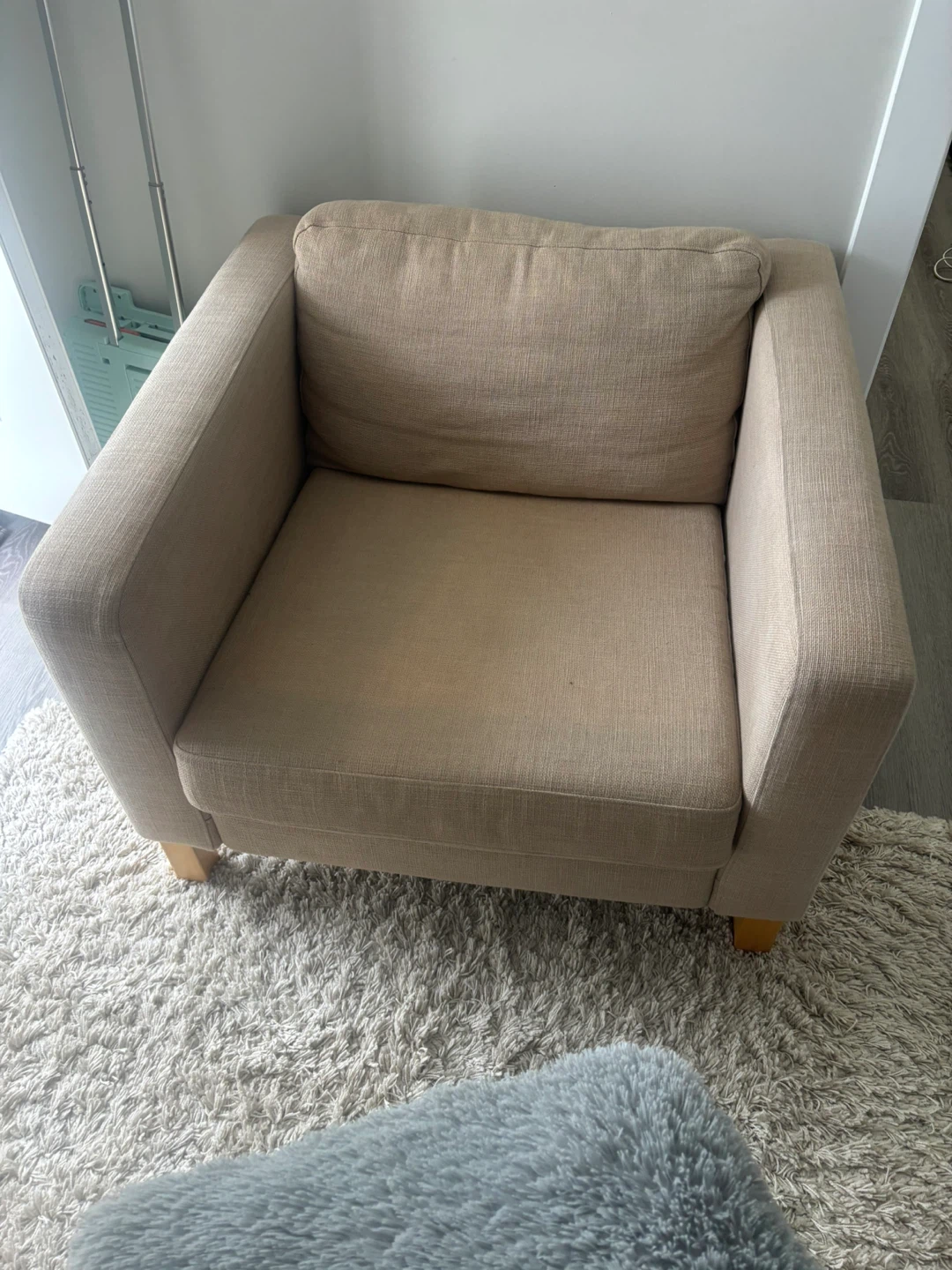 Beige Armchair