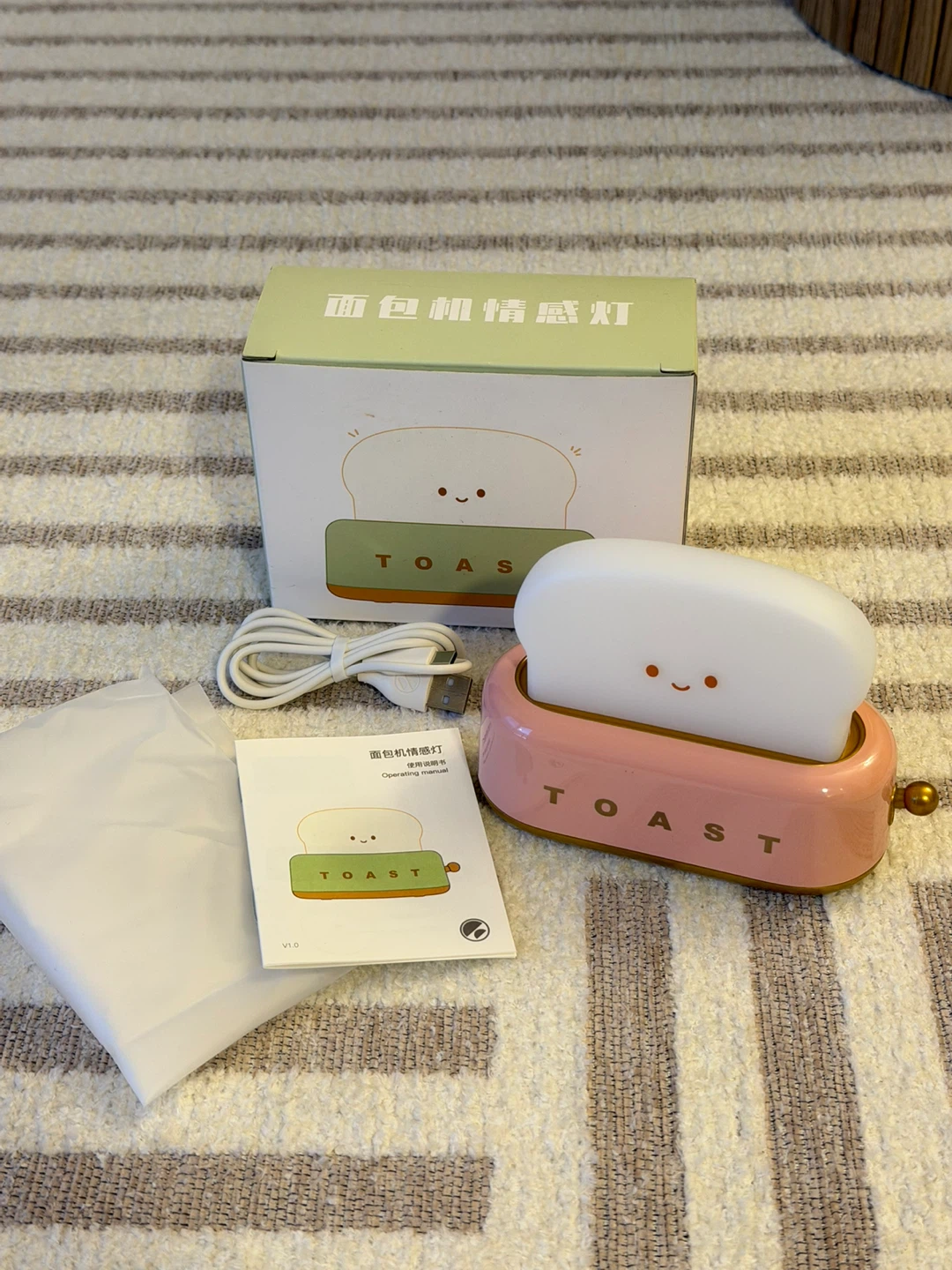 Cute Toaster Night Light - photo 3