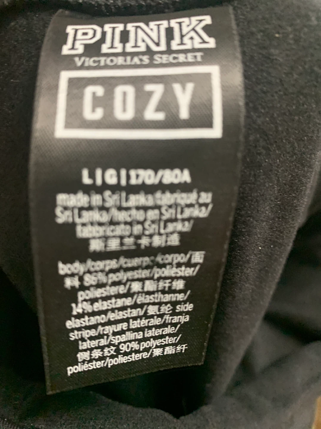 Victoria's Secret PINK Cozy Leggings Size L Black - photo 3