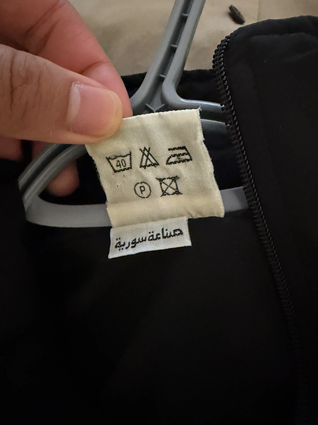 Nike Windbreaker Jacket - Black & Yellow - Size L - photo 4