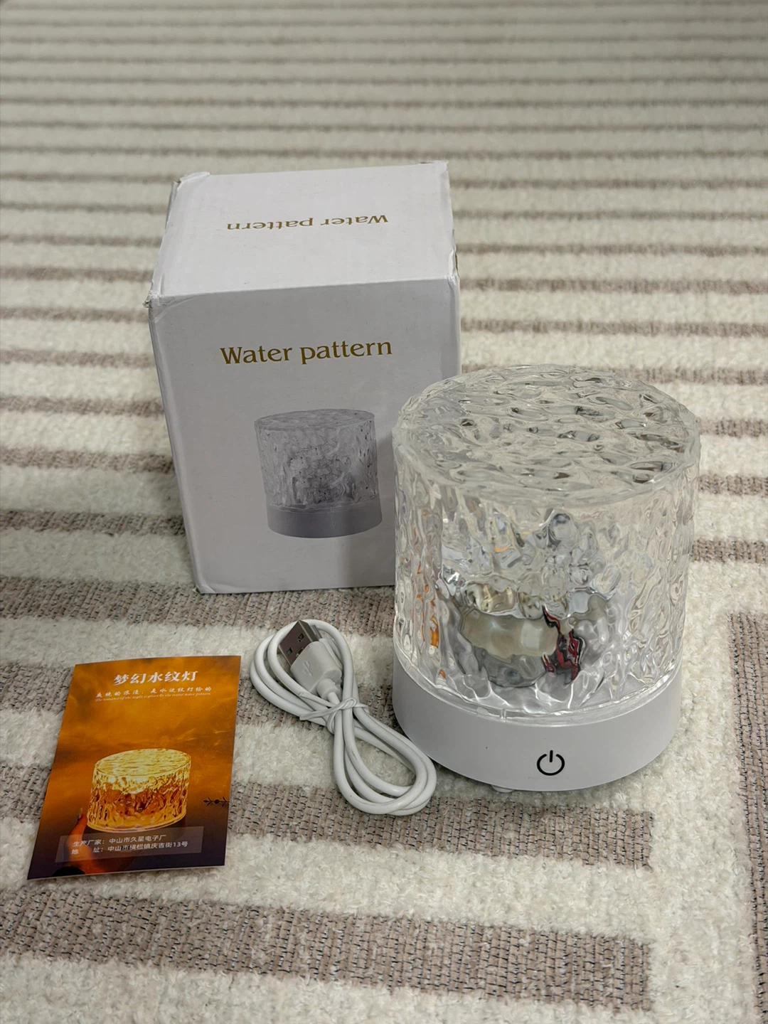 Water Pattern Ambient Light with USB Cable (only 1 left !)