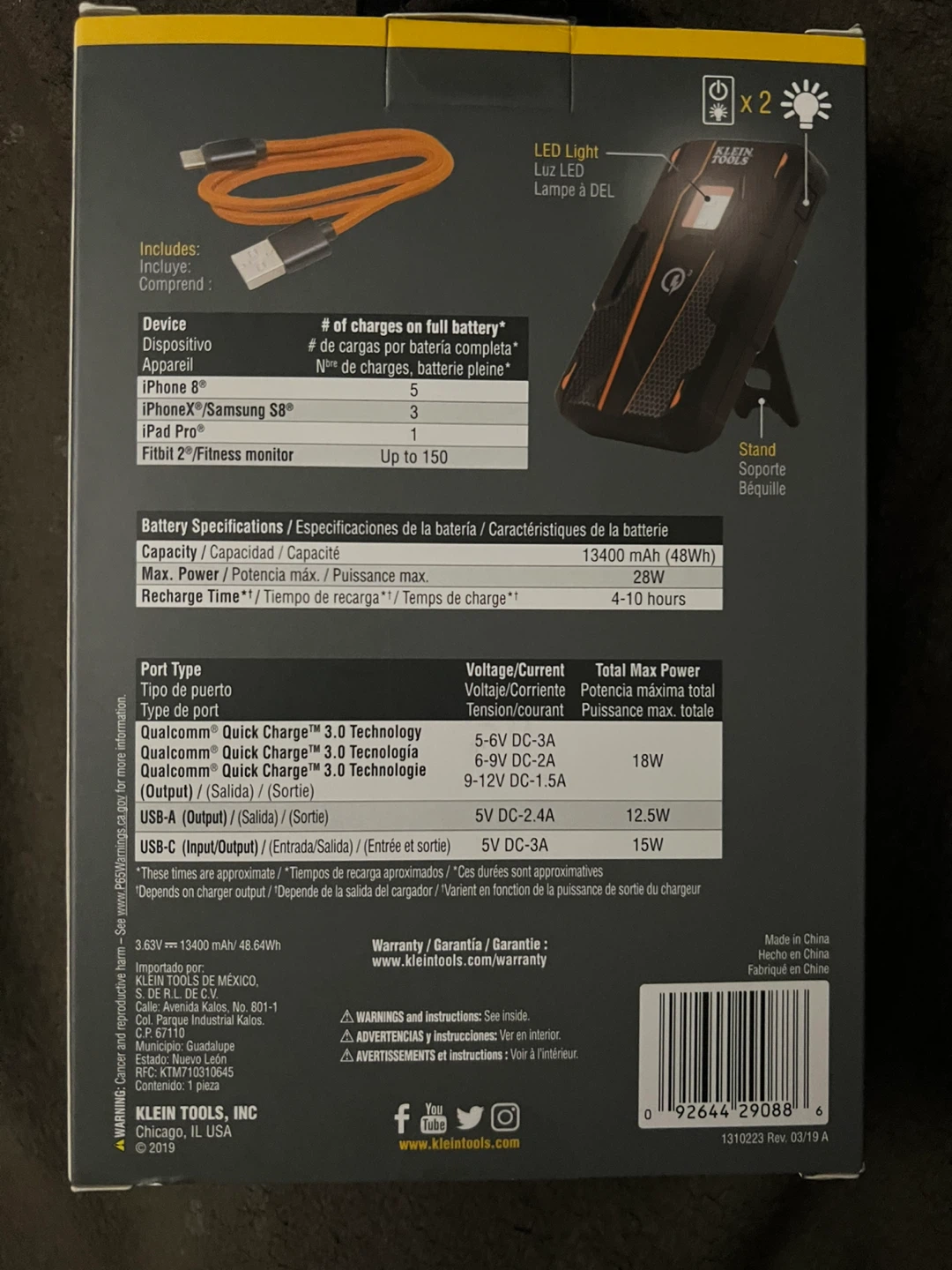 Rechargeable Battery Power Bank with LED Light - photo 2