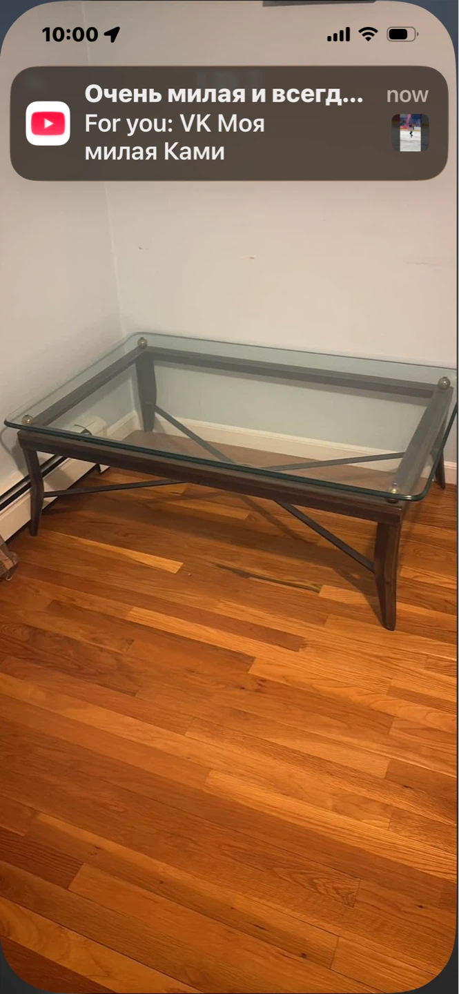 Glass Top Coffee Table