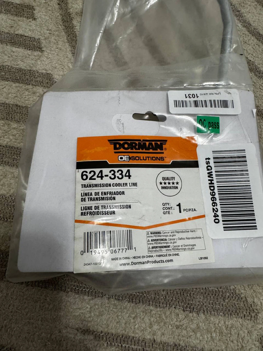 Dorman 624-334 Transmission Oil Cooler Line – Jeep Cherokee / C - photo 3