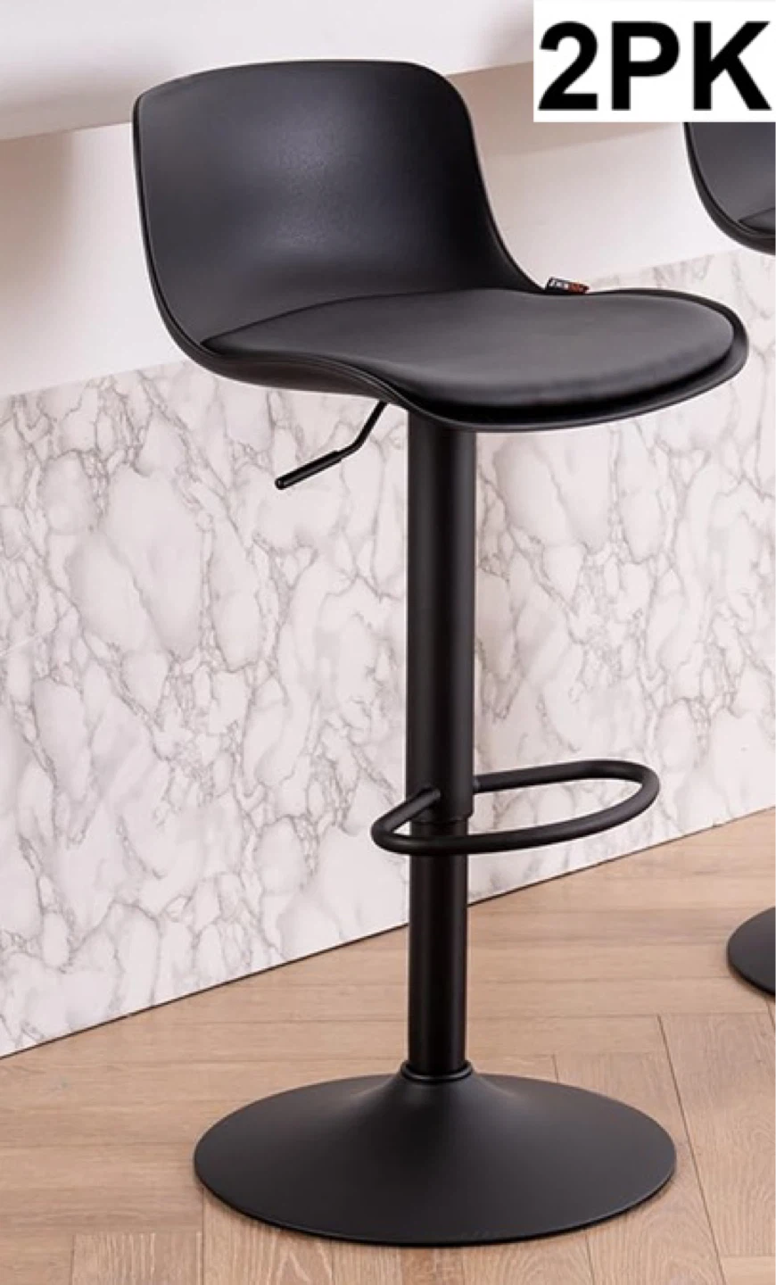 Set of 2 Black Adjustable Bar Stools