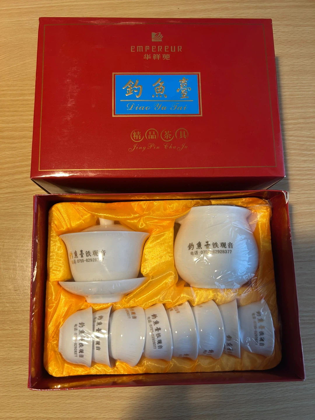 Emperuer 10-piece Tea Set