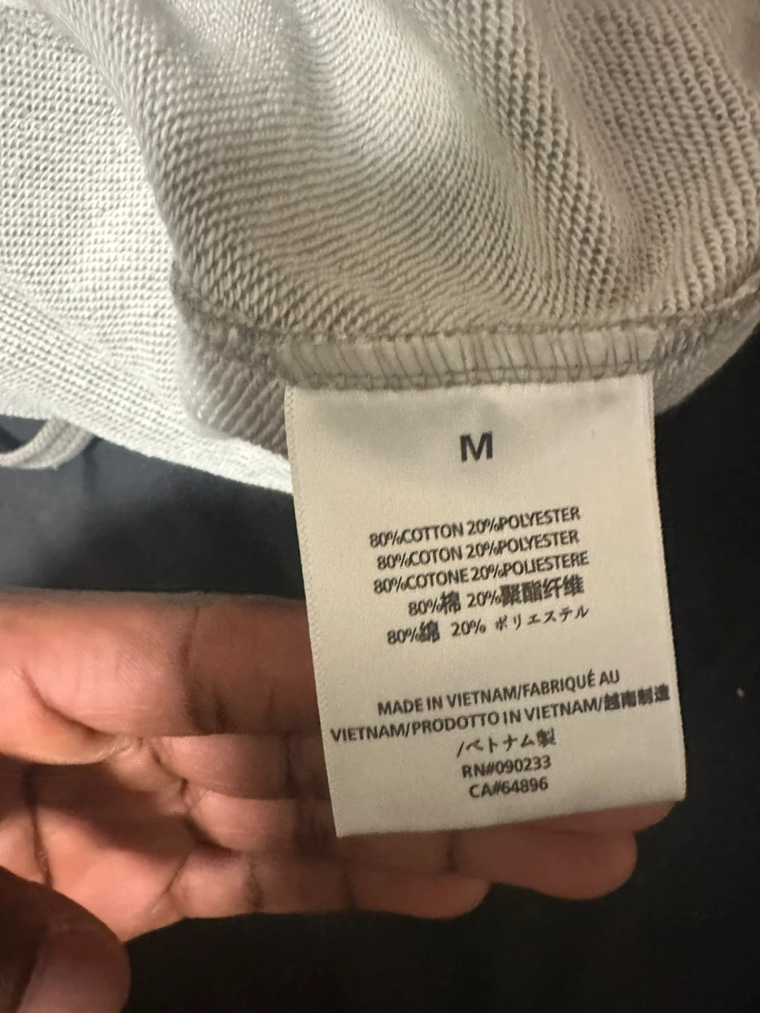 Fear of God Essentials Grey Sweat Shorts - photo 4