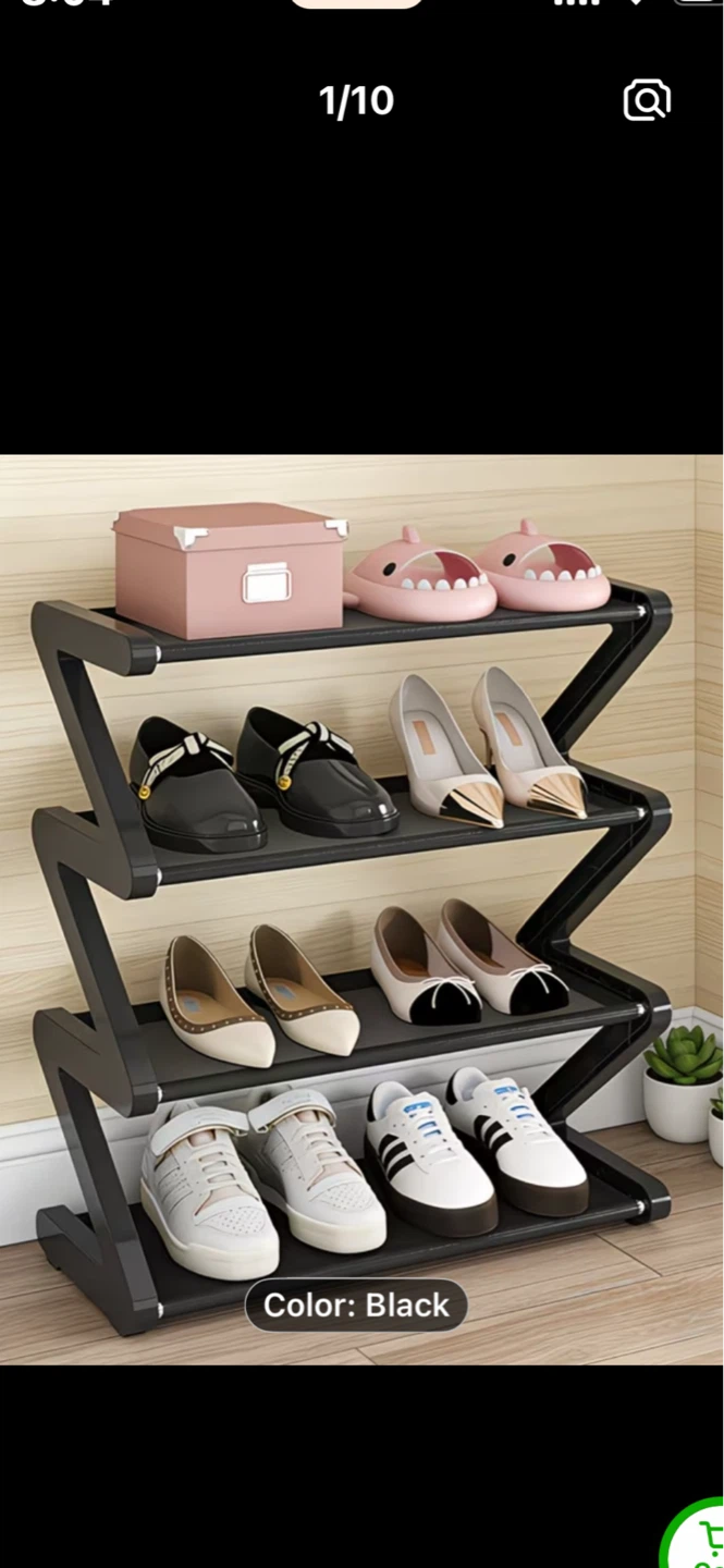 Zig-Zag 4-Tier Shoe Rack - Black