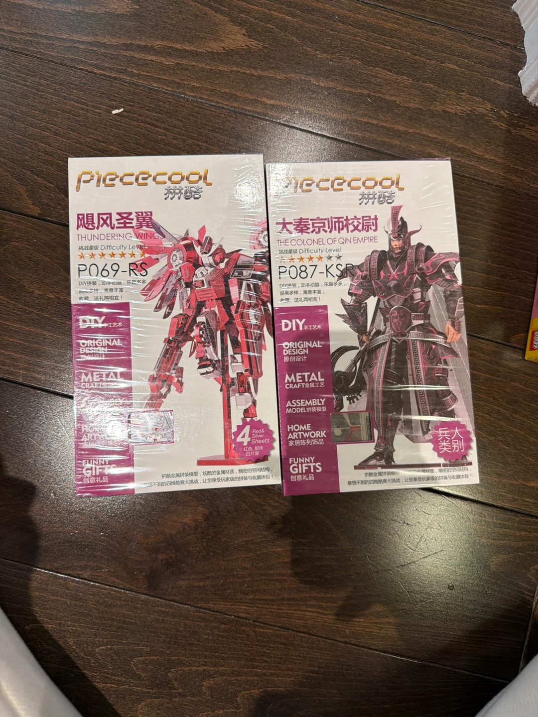 Piececool Metal Model Kits