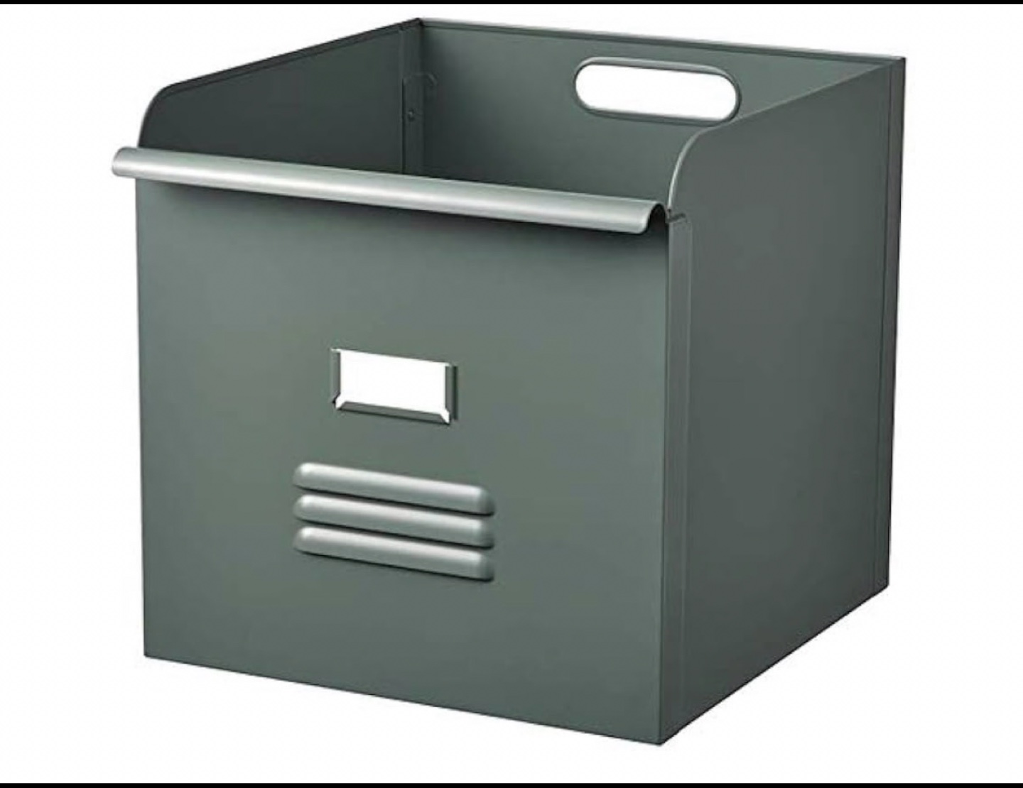 Ikea khaki Metal Storage