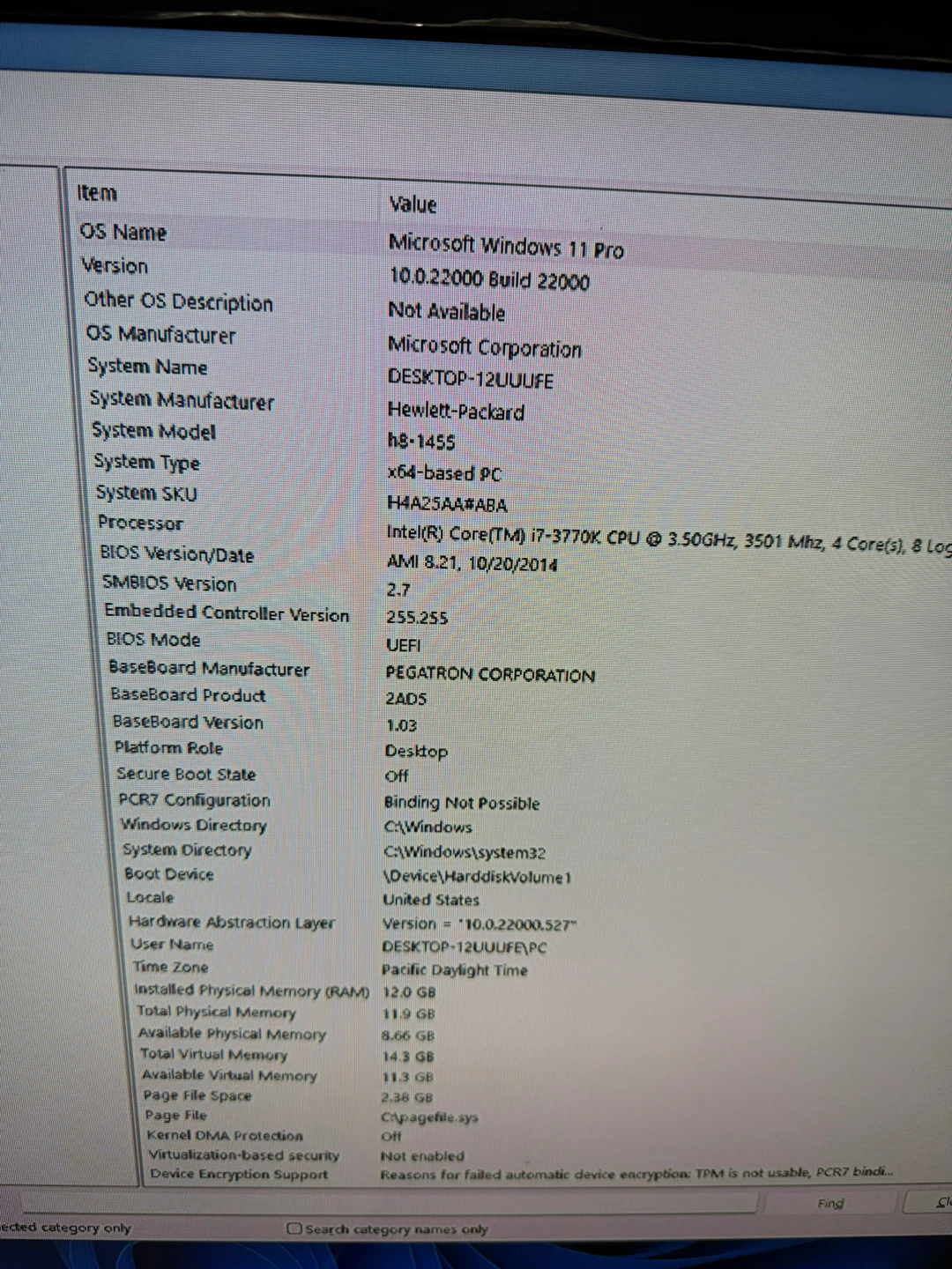 HP Envy Desktop Computer - photo 5