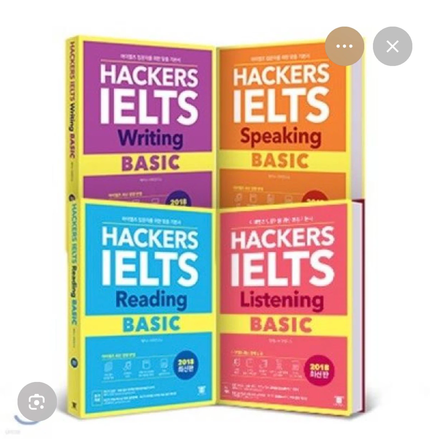 Hackers IELTS Basic Books Set