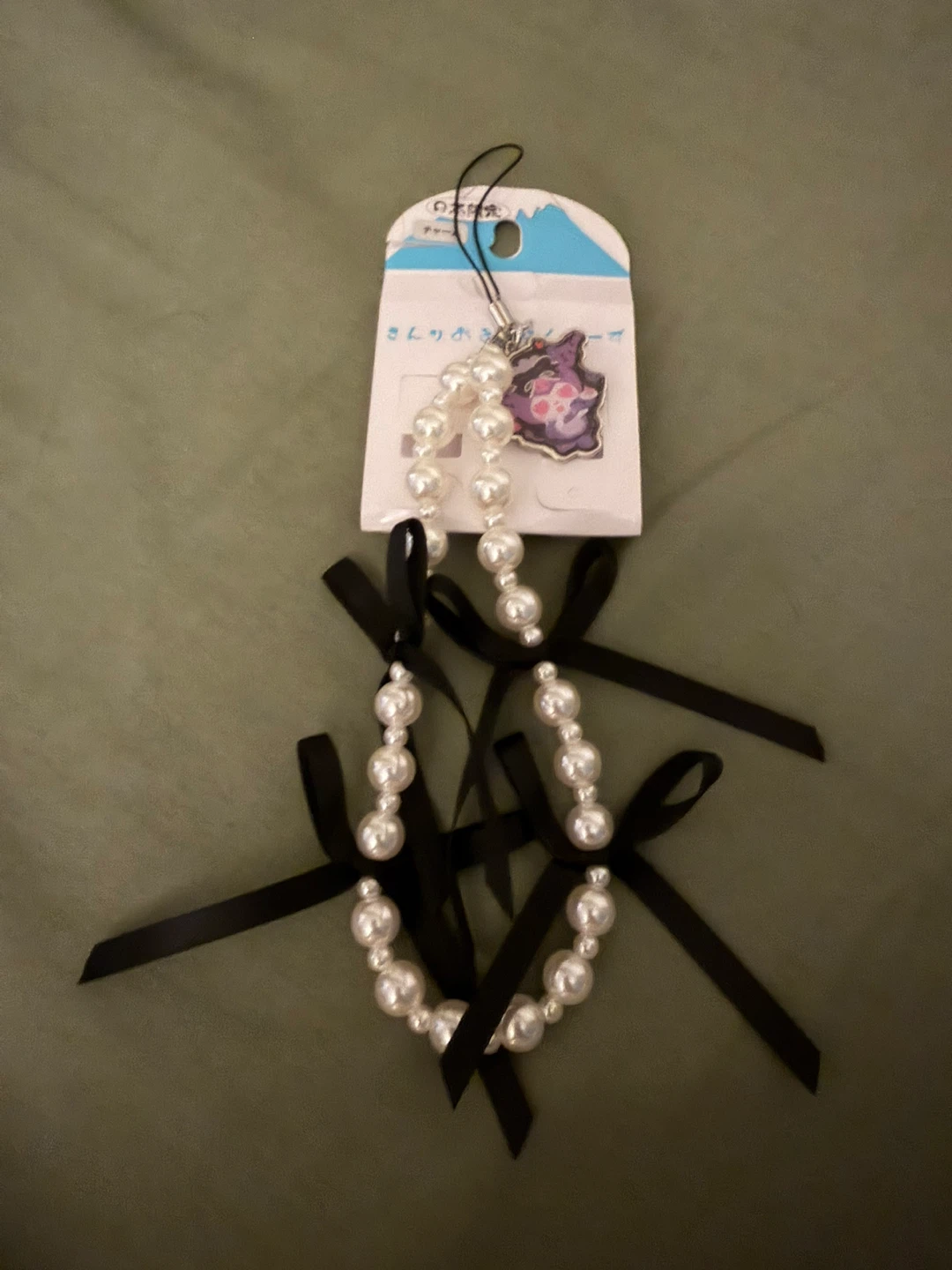 Sanrio Pearl phone charm with Black Bows