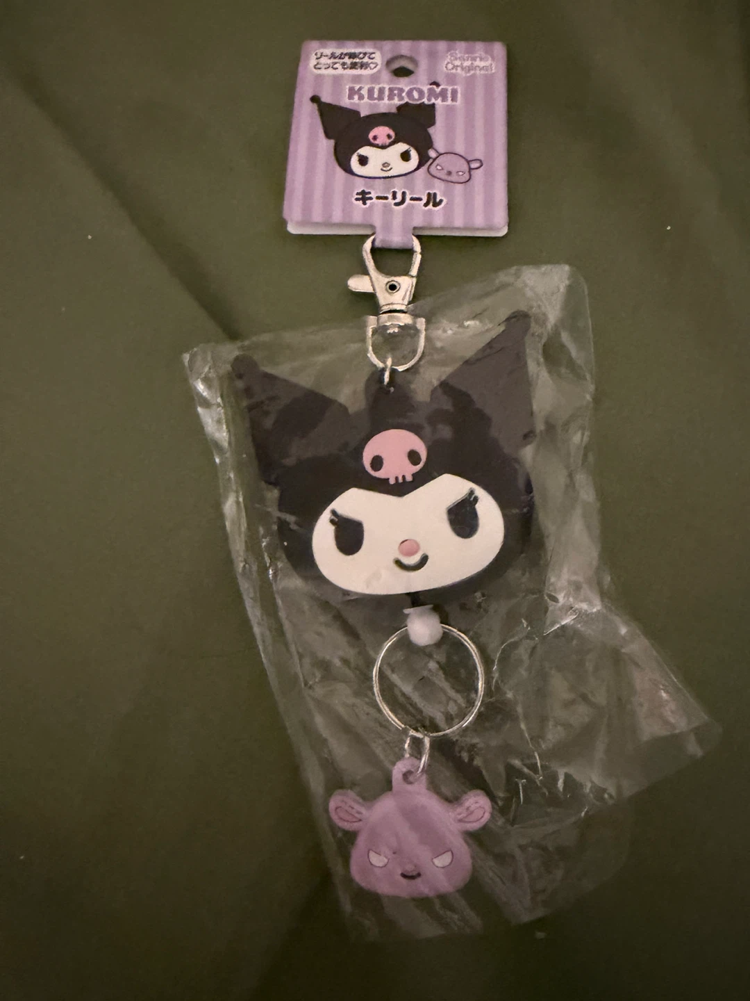 Sanrio Kuromi Retractable Keychain