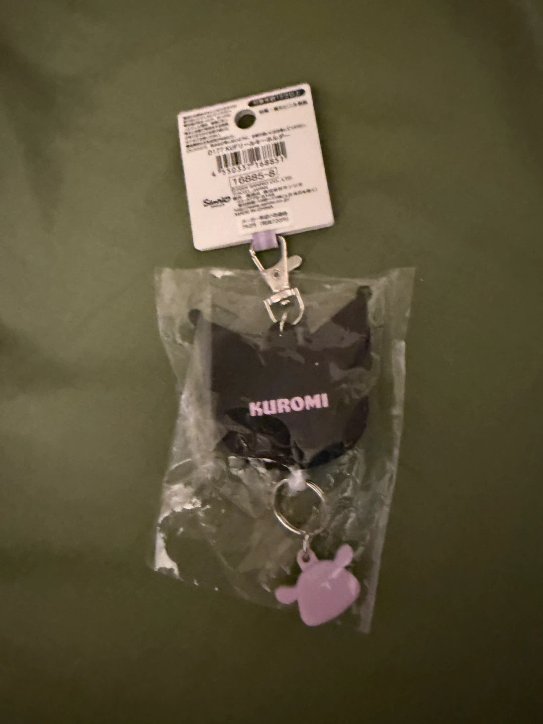 Sanrio Kuromi Retractable Keychain - photo 2