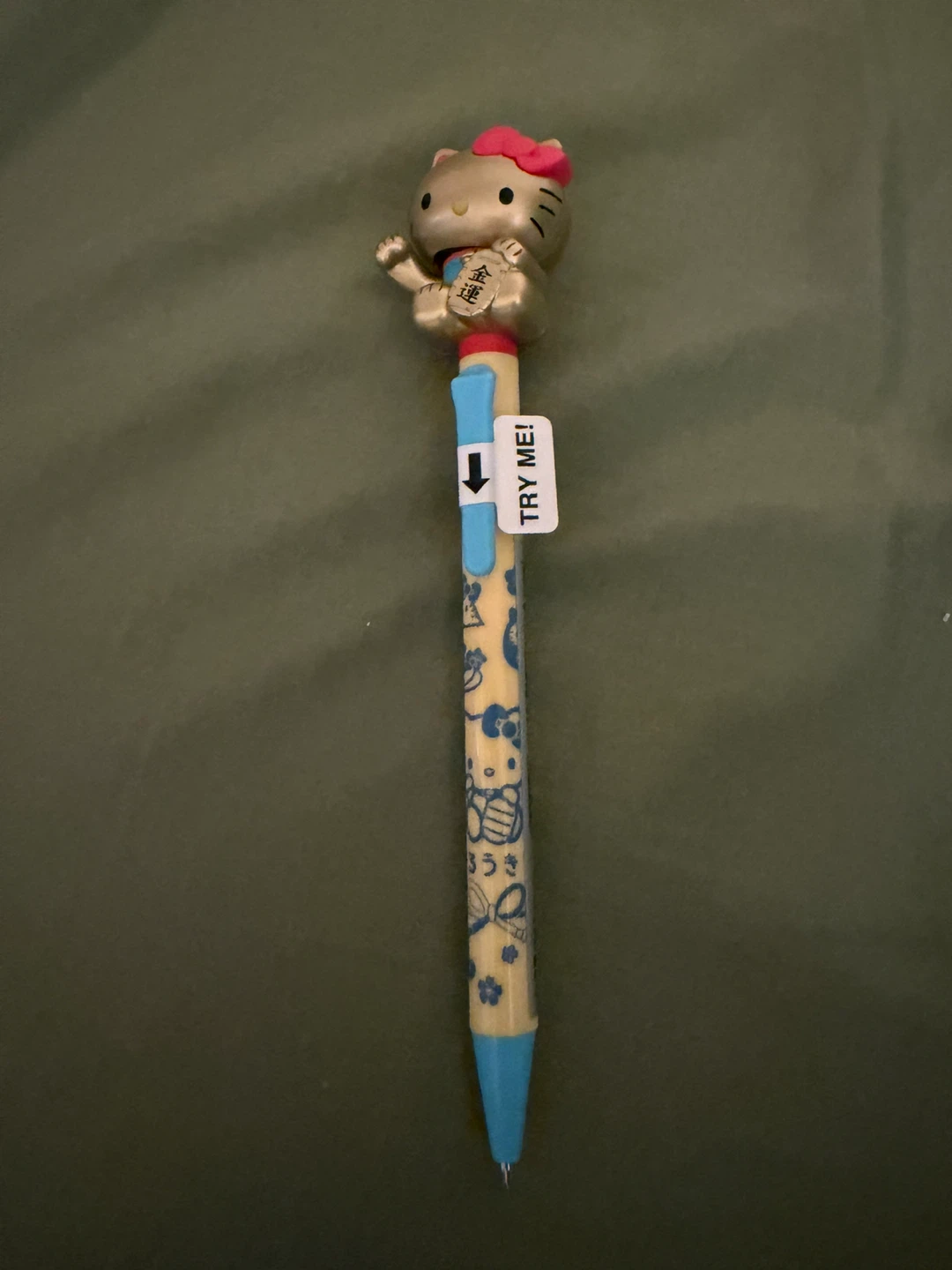 Sanrio Hello Kitty Mechanical Pencil with Charm