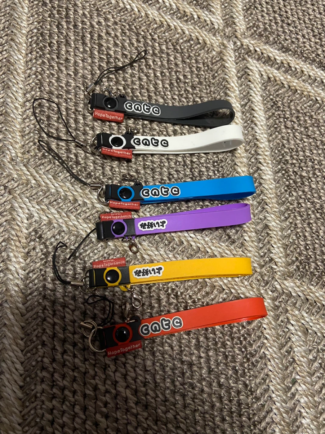 Set of 6 Cate & HopeTogether Lanyards