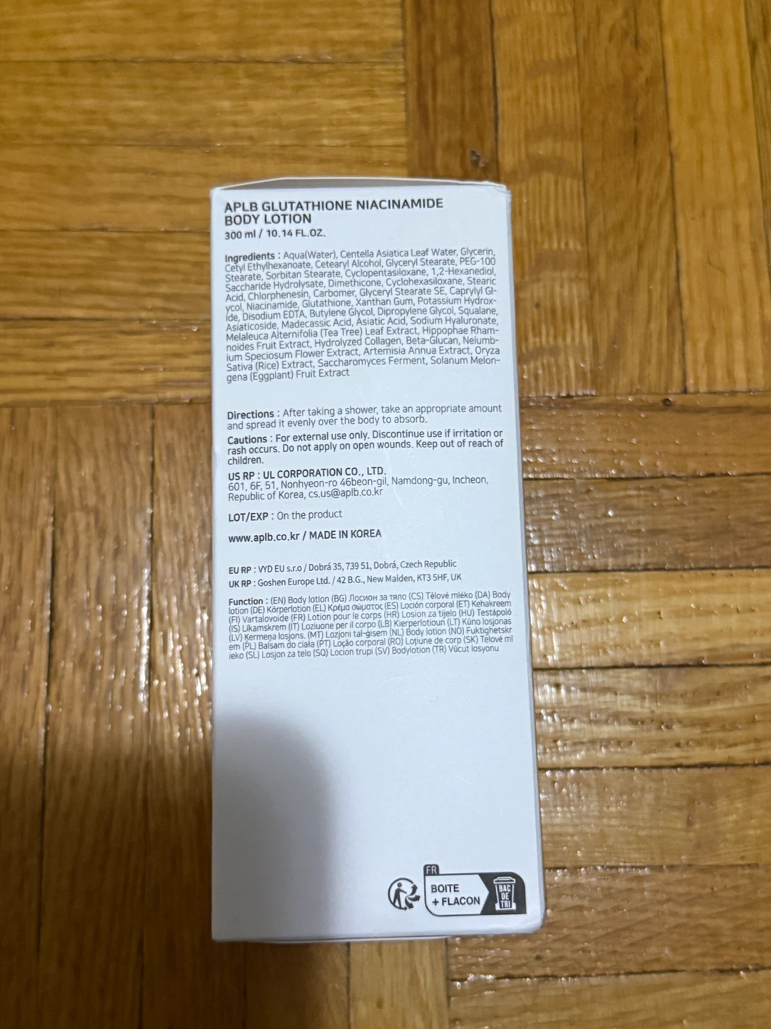 APLB - Glutathione Niacinamide Body Lotion 300ml - photo 3