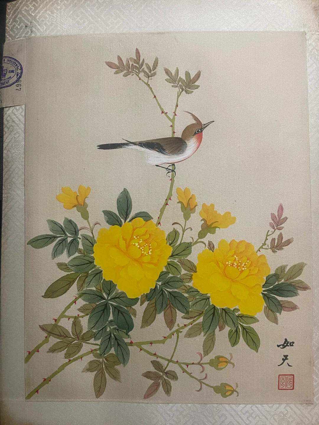 Mid century - Ru Tian  Vintage Bird and Yellow Rose Painting