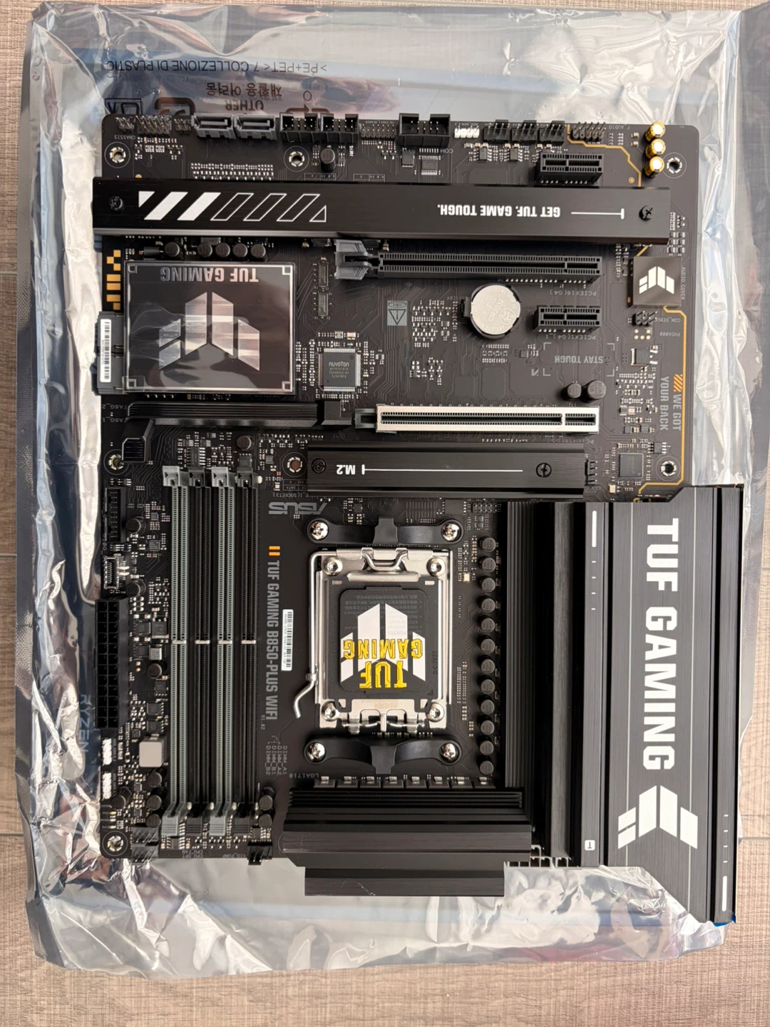 Brand New ASUS TUF GAMING B850-PLUS WIFI Motherboard - photo 4