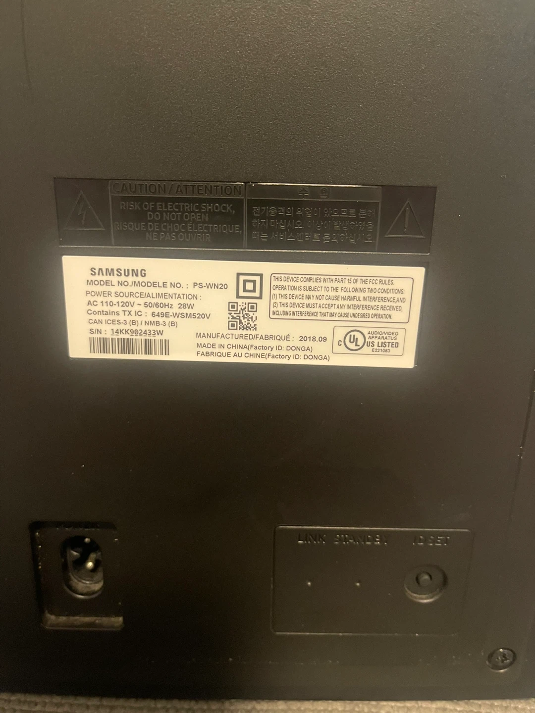 Samsung PS-WN20 Wireless Subwoofer - photo 5