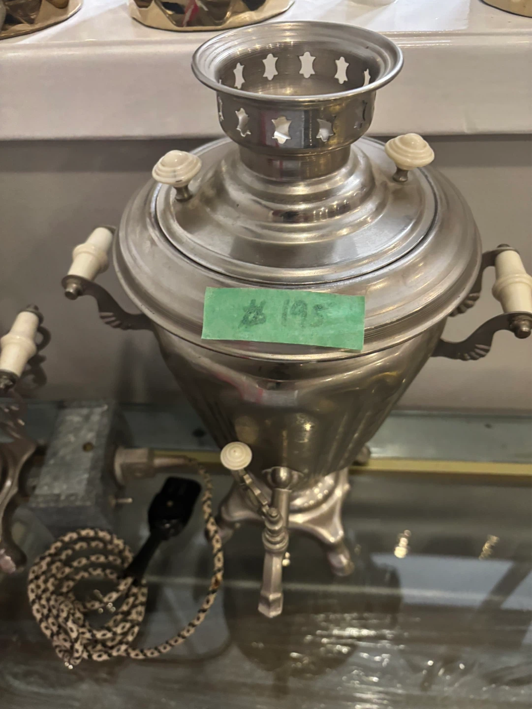 Vintage Electric Samovar