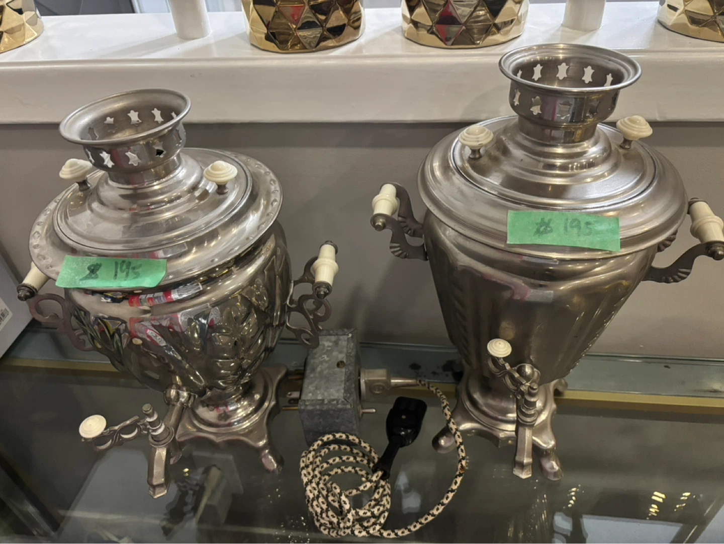 Vintage Electric Samovar - photo 2
