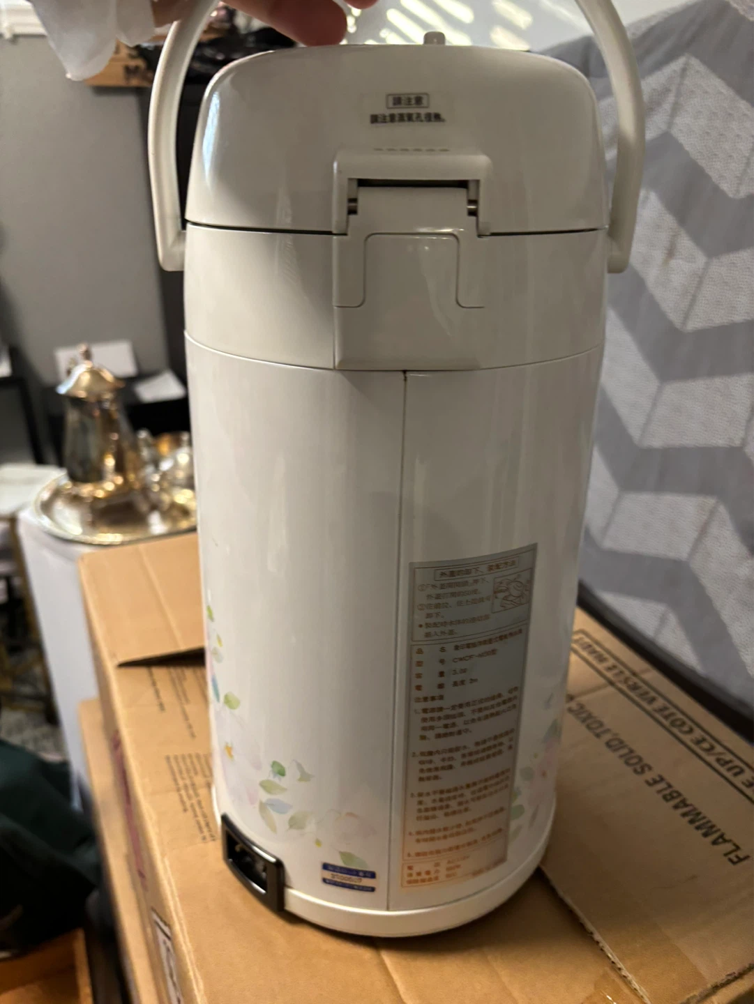 Princess Flower Electric Water Boiler/Dispenser - photo 3