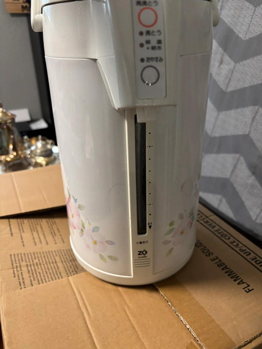 Princess Flower Electric Water Boiler/Dispenser