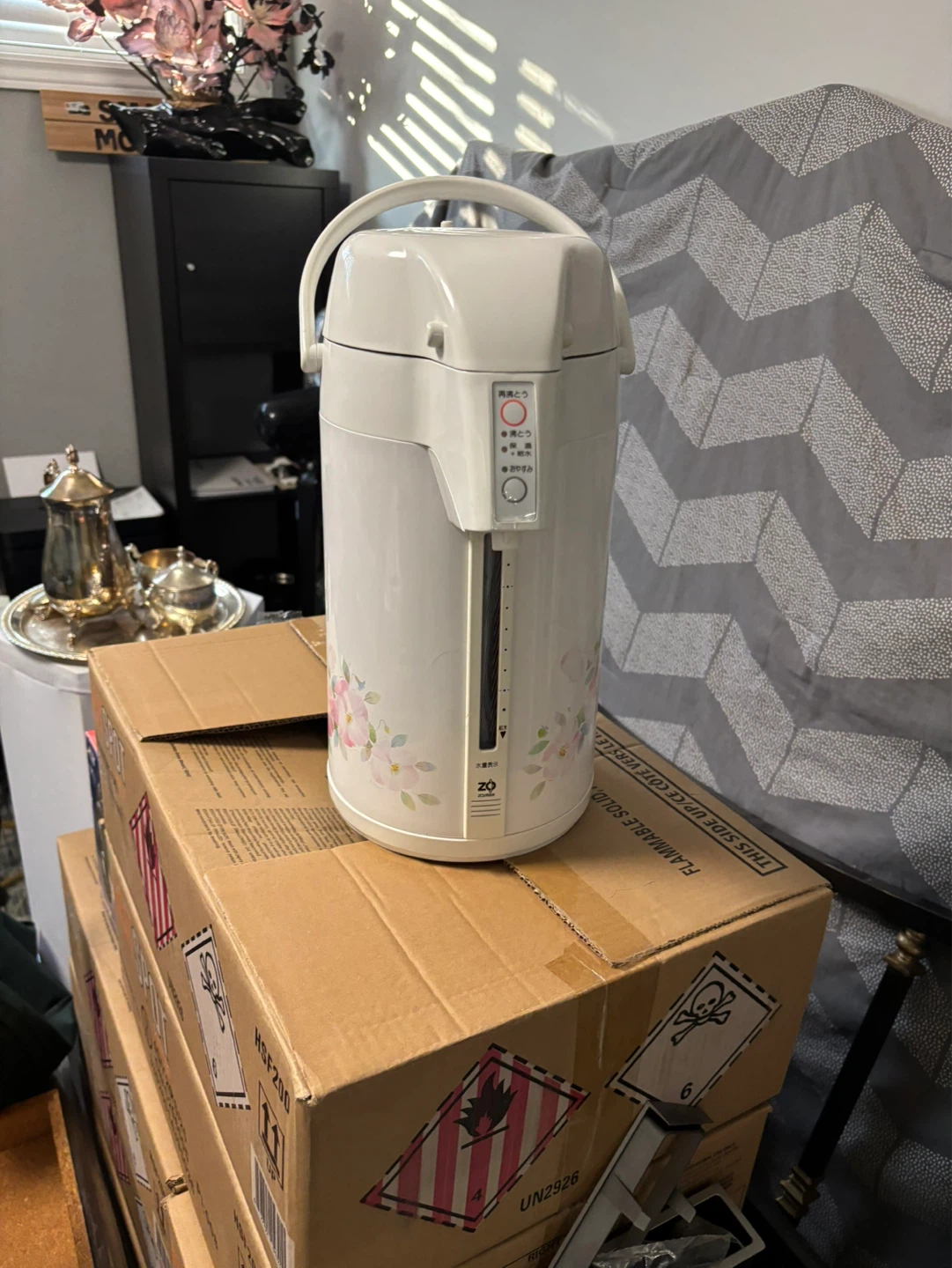 Princess Flower Electric Water Boiler/Dispenser - photo 4