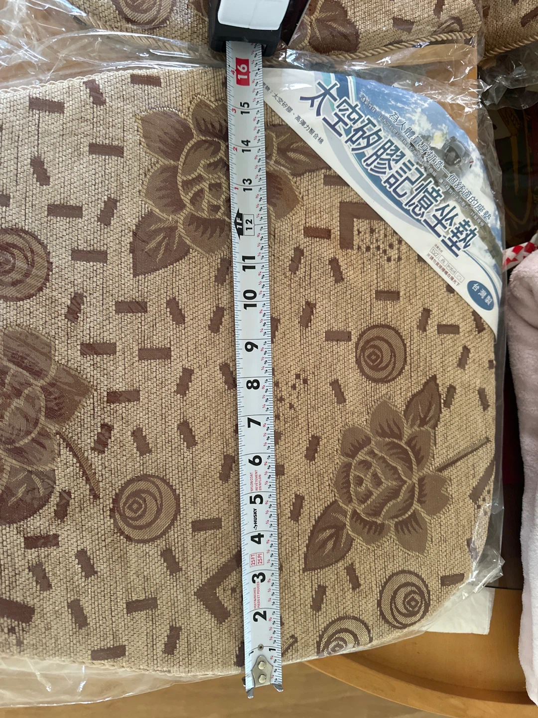 Seat Cushions Set of 4 - photo 2