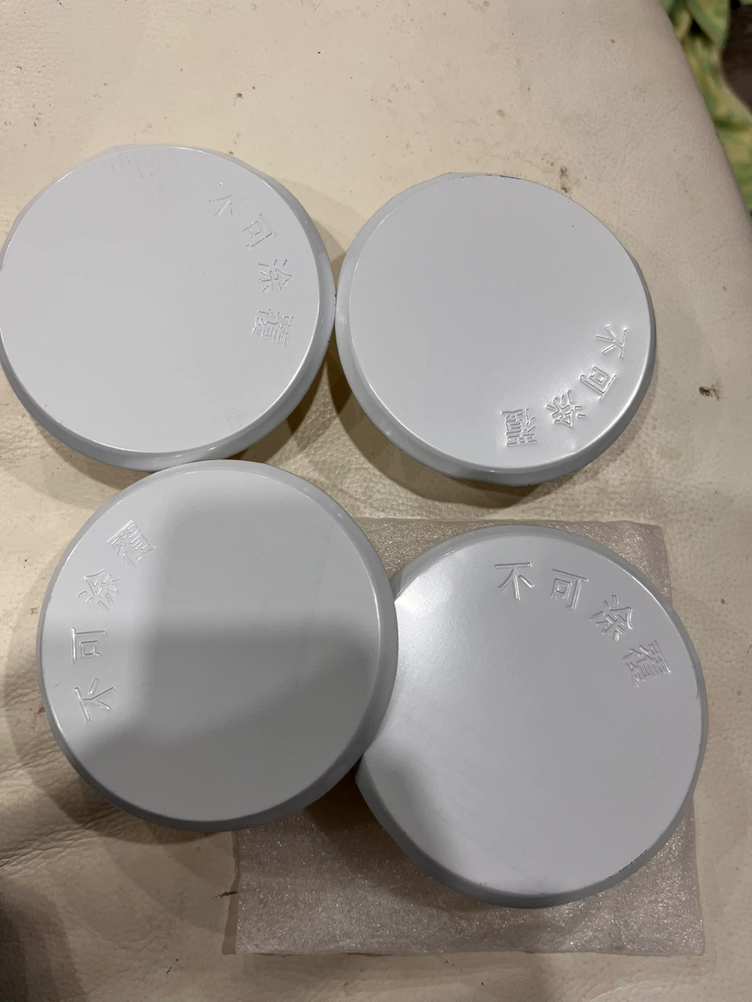 4pc Fire Sprinkler Cover - photo 2