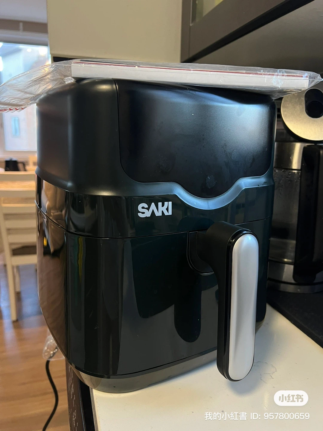 SAKI Air Fryer