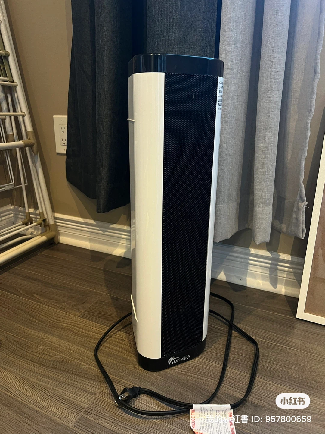 Senville Tower Heater