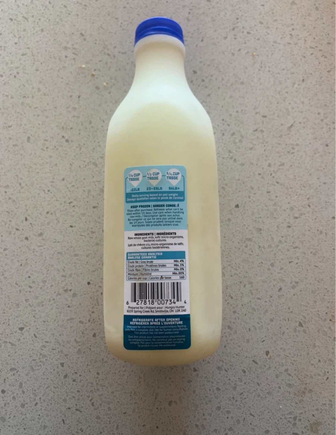 ✨FREE✨(PETS ONLY) Hungry Hunter Fermented Goat Milk - 975 ML - photo 2